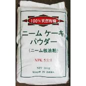 j[P[LpE_[20kg 엿j[j100%L@ yœyaEAQy :ab-0220k-2600:G|bN ...